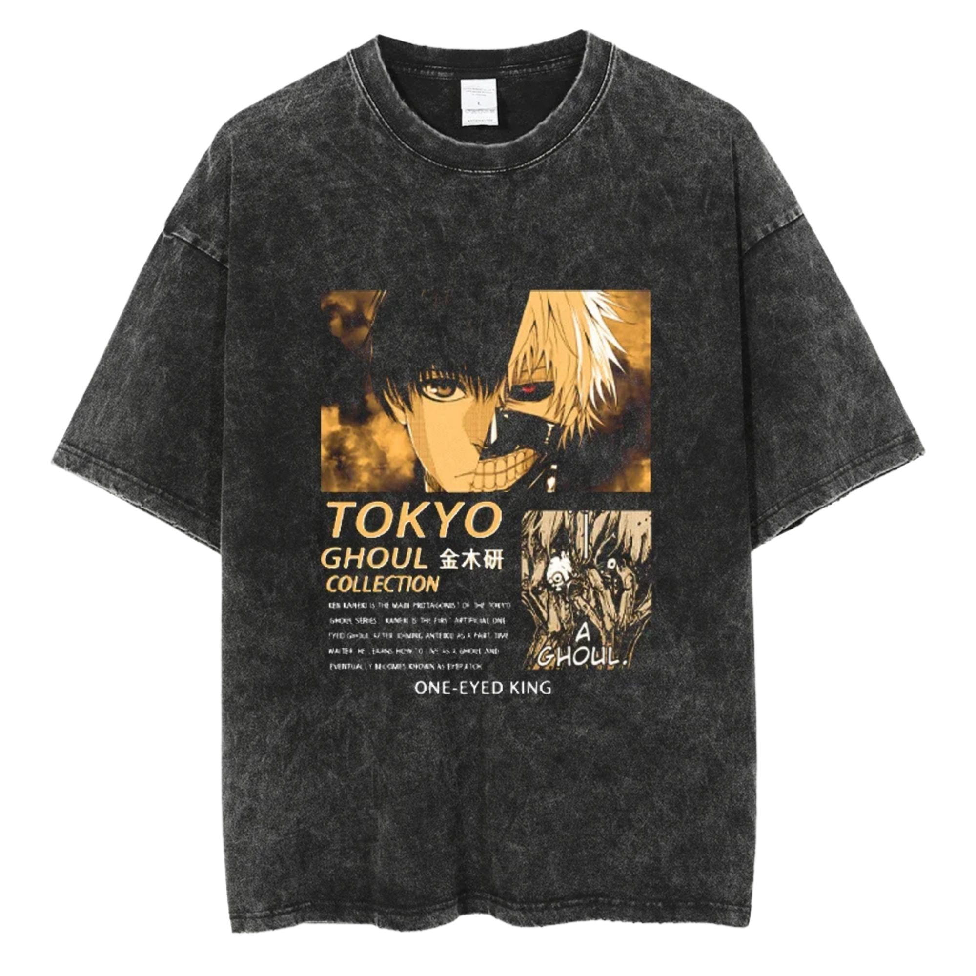 TG Oversized Pump Cover - Ghoul