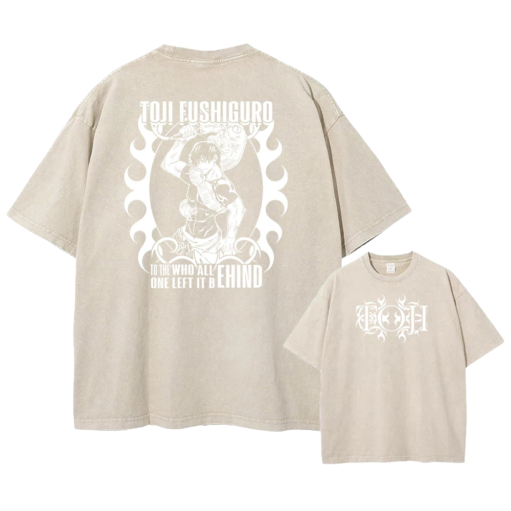 JJK Oversized Pump Cover - Sorcerer Killer