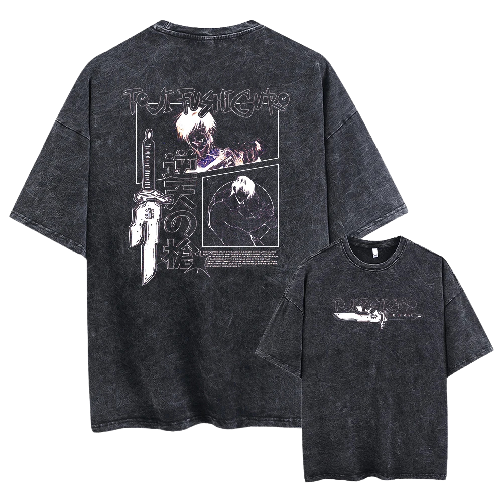 JJK Oversized Pump Cover - Heavenly Restriction