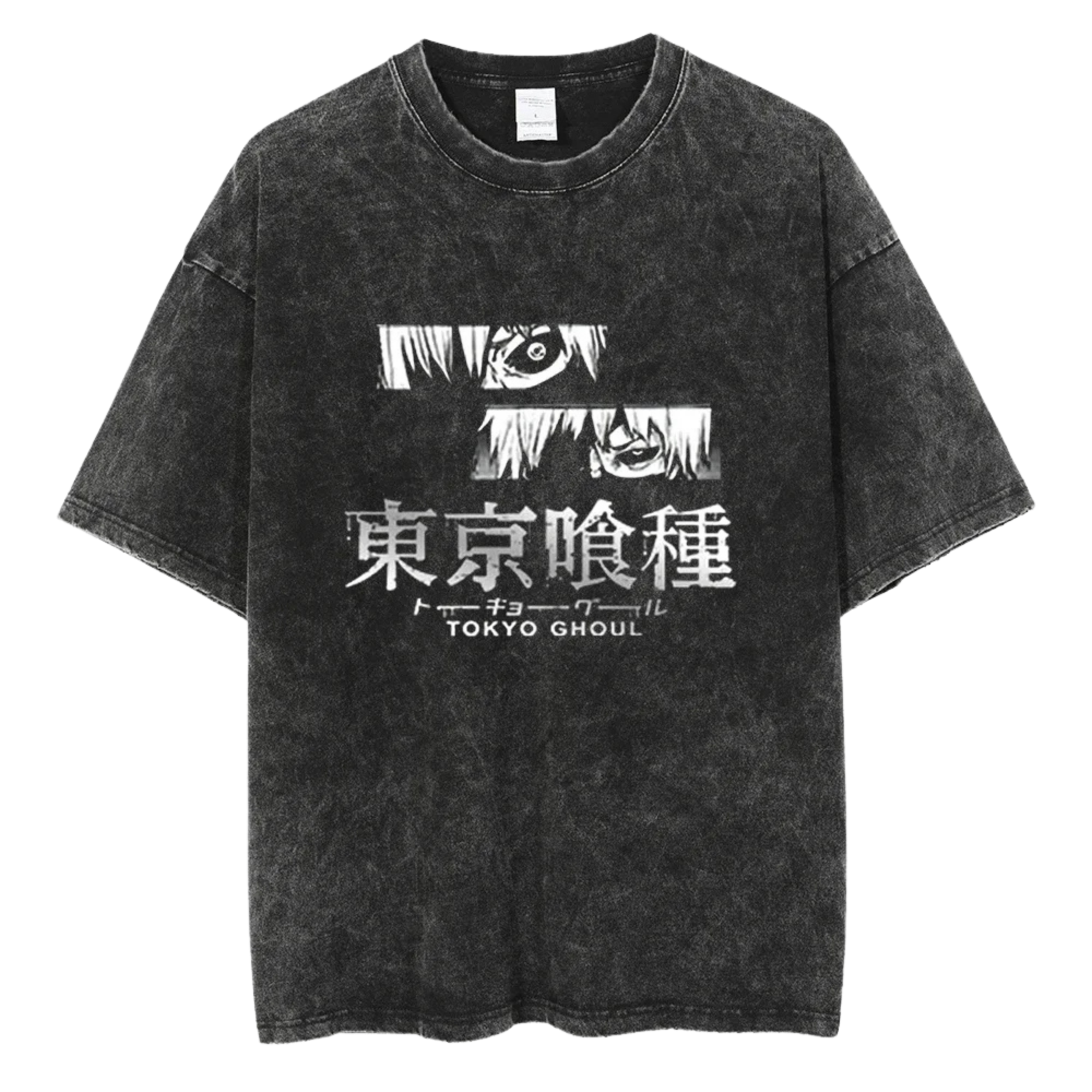 TG Oversized Pump Cover - Owl