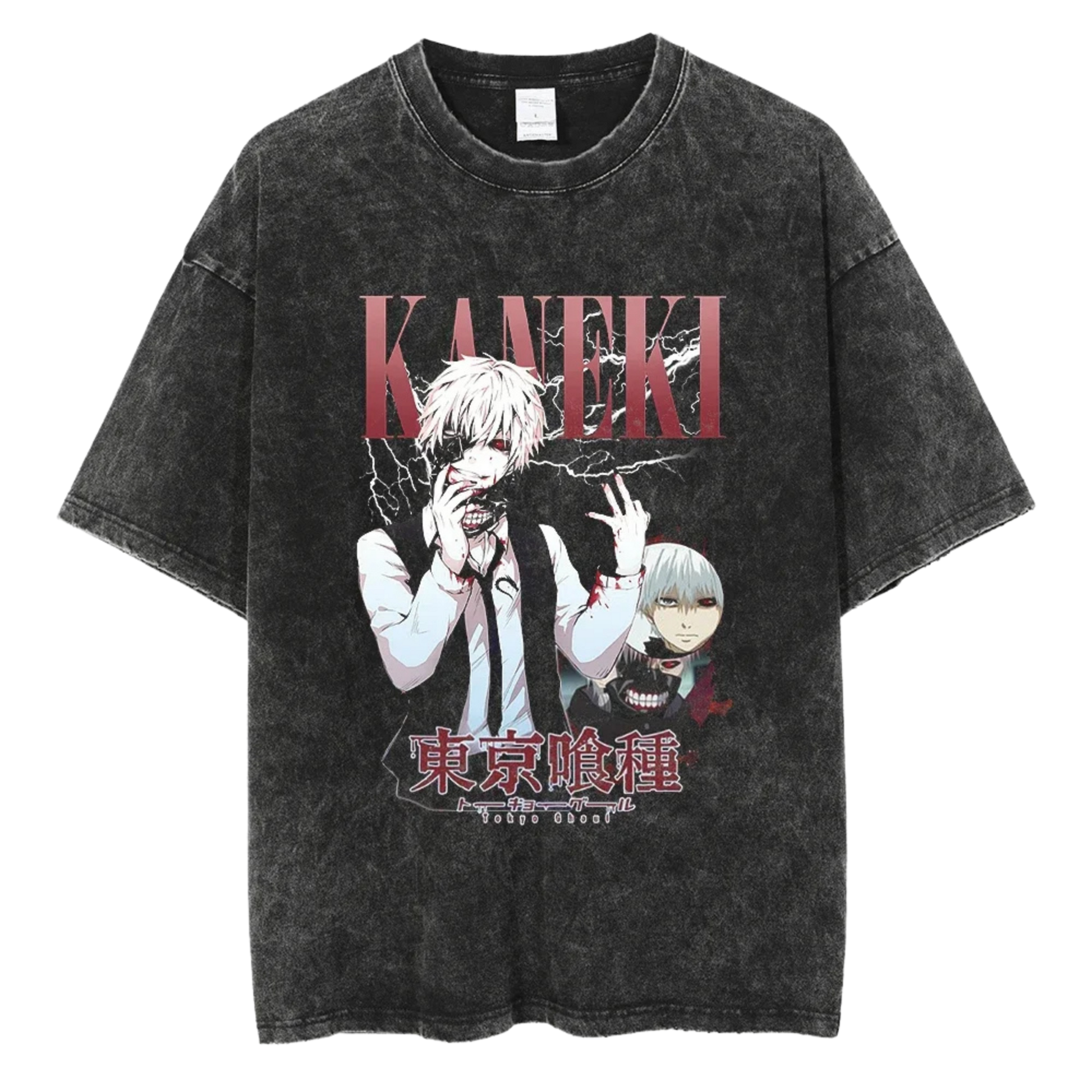TG Oversized Pump Cover - Anteiku