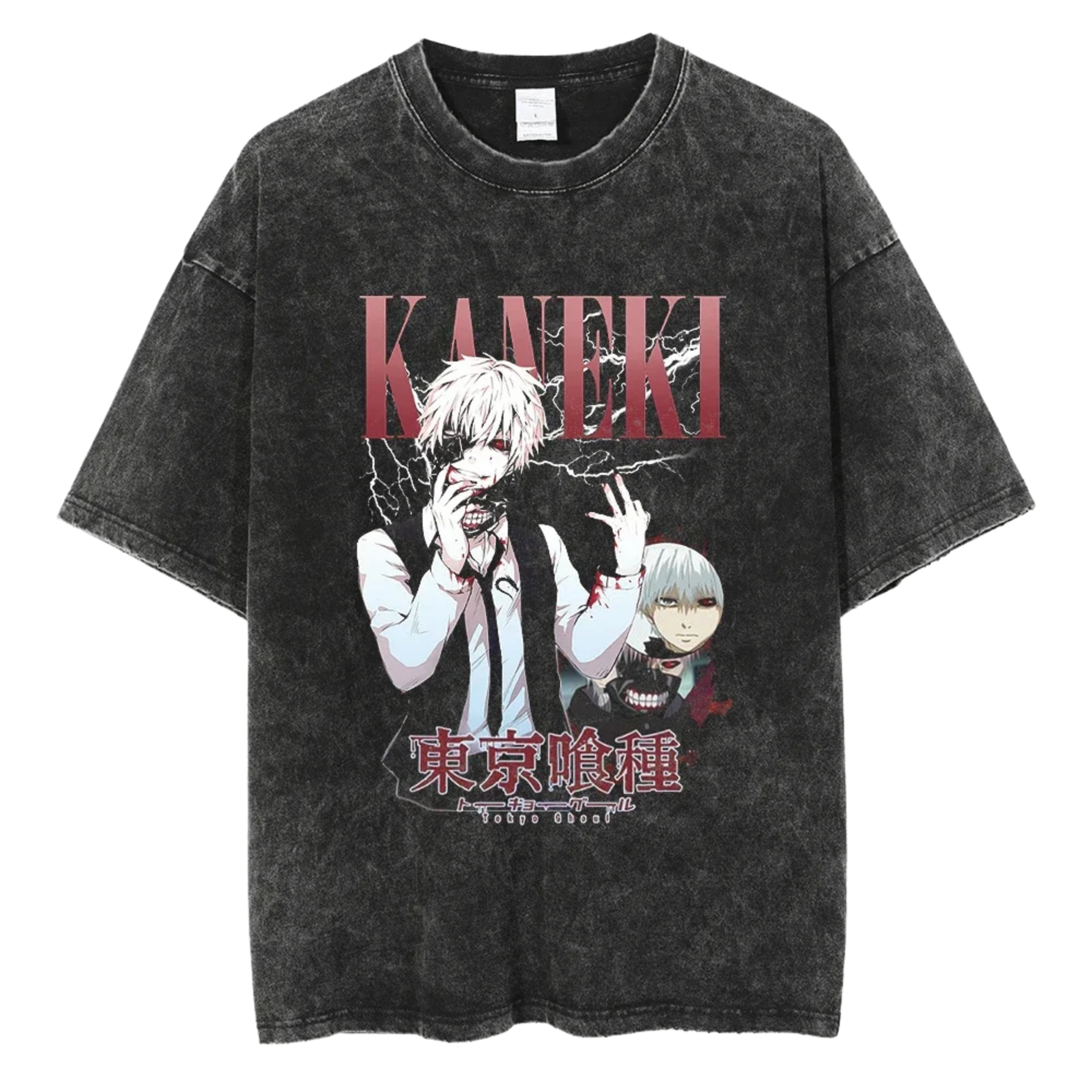 TG Oversized Pump Cover - Anteiku