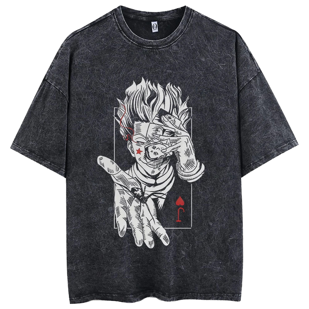 HxH Oversized Pump Cover - Bungee Gum