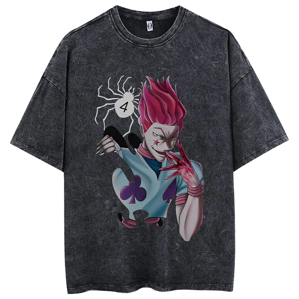 HxH Oversized Pump Cover - Troublesome