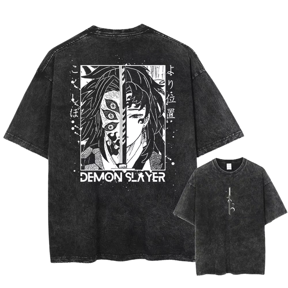 DS Oversized Pump Cover - The Upper Moon