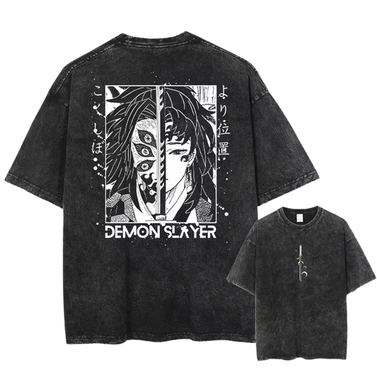 DS Oversized Pump Cover - The Upper Moon