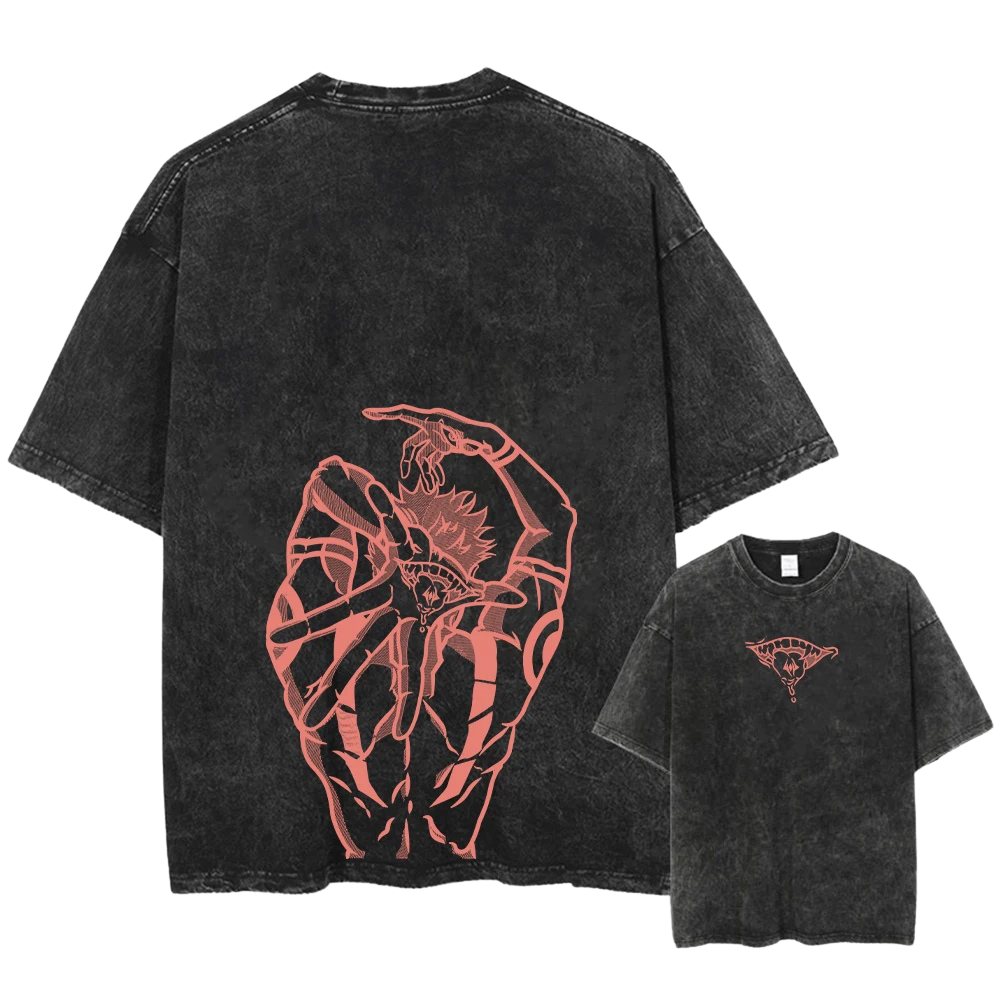 JJK Oversized Pump Cover - The King Of Curses