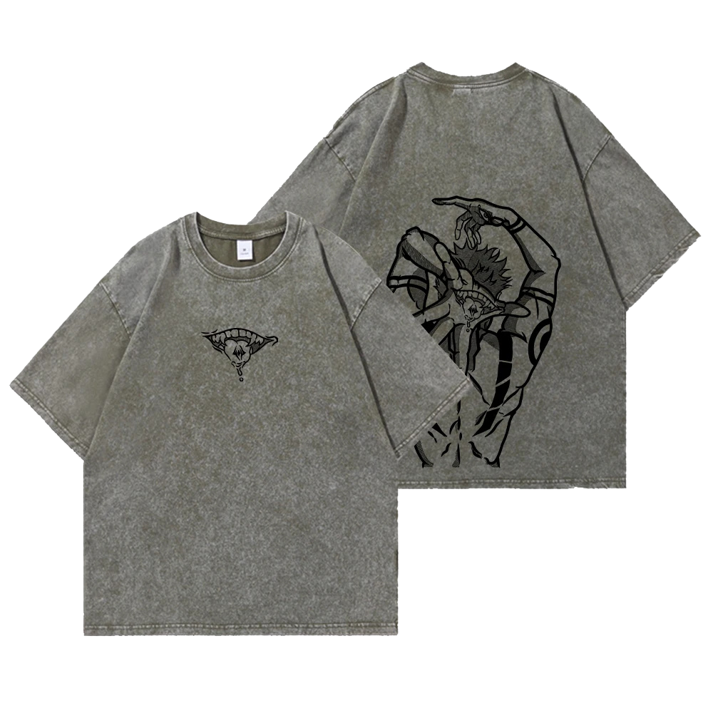 JJK Oversized Pump Cover - The King Of Curses