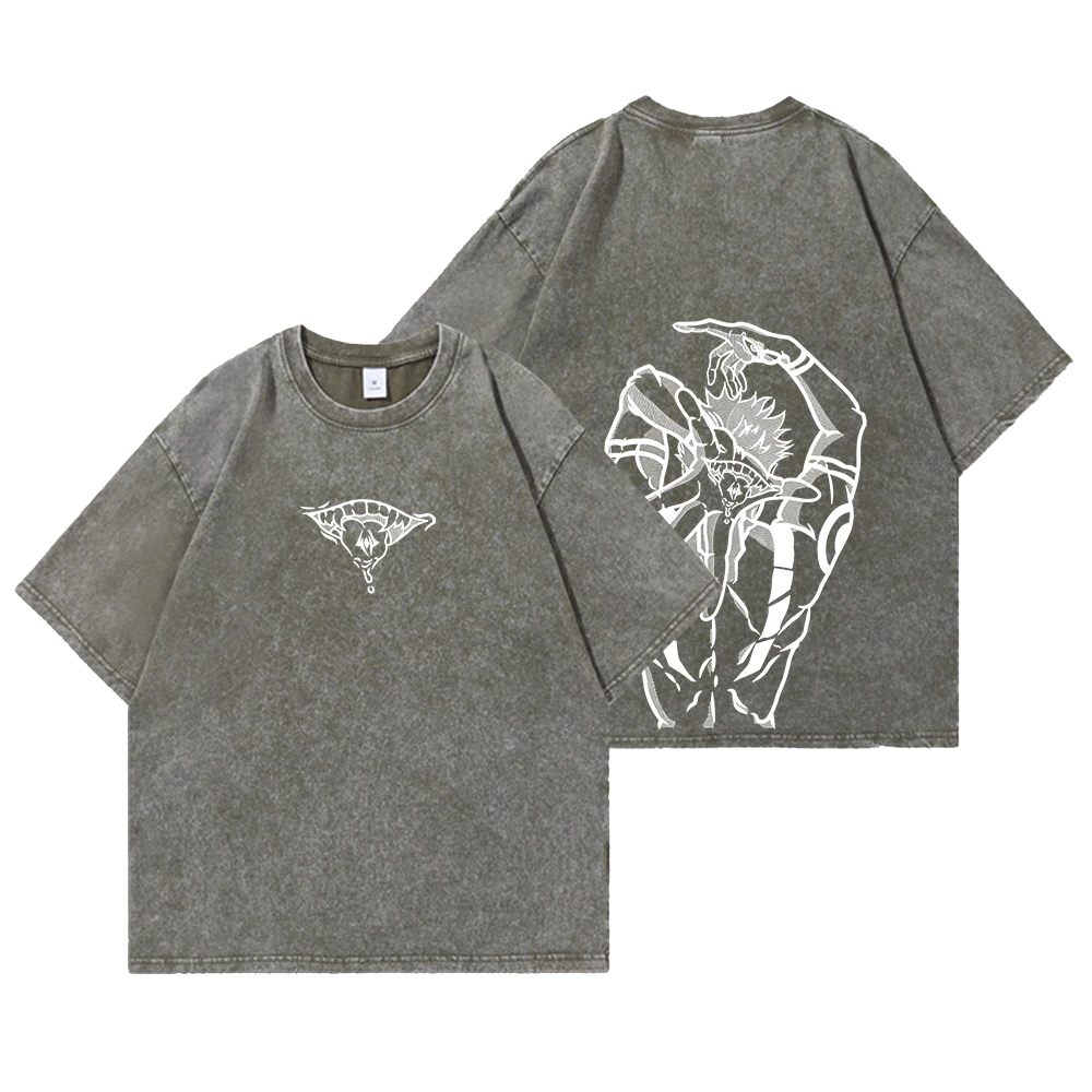 JJK Oversized Pump Cover - The King Of Curses