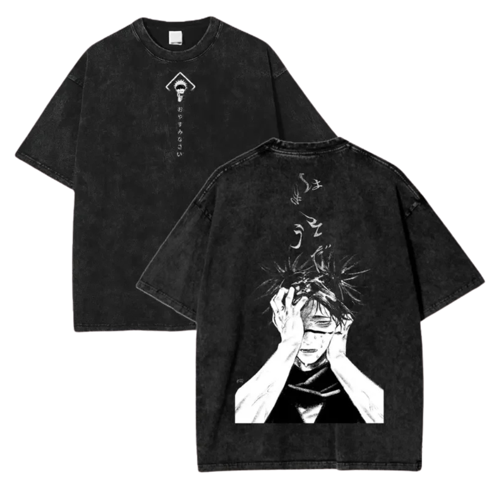 JJK Oversized Pump Cover - Death Painting