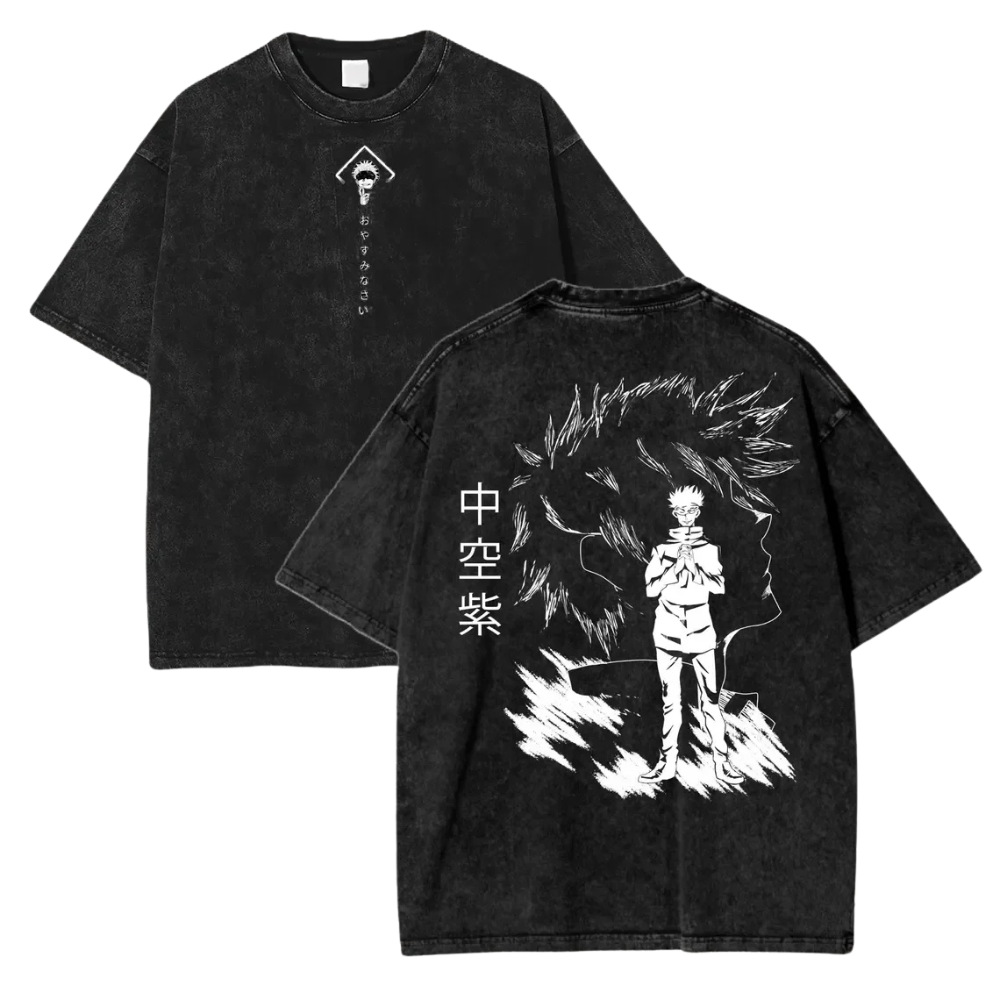 JJK Oversized Pump Cover - Blue Technique