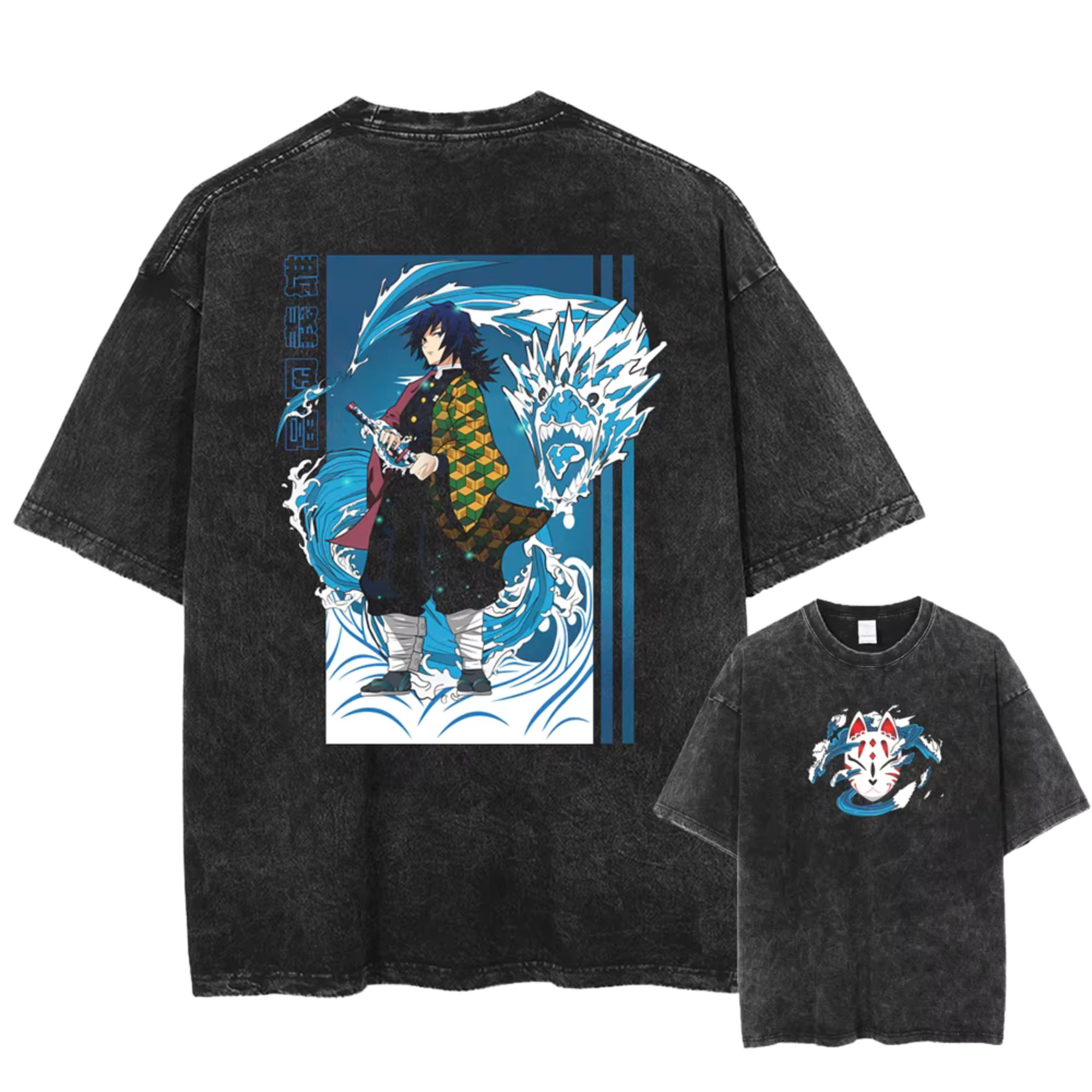 DS Oversized Pump Cover - Soul-Bound Katana