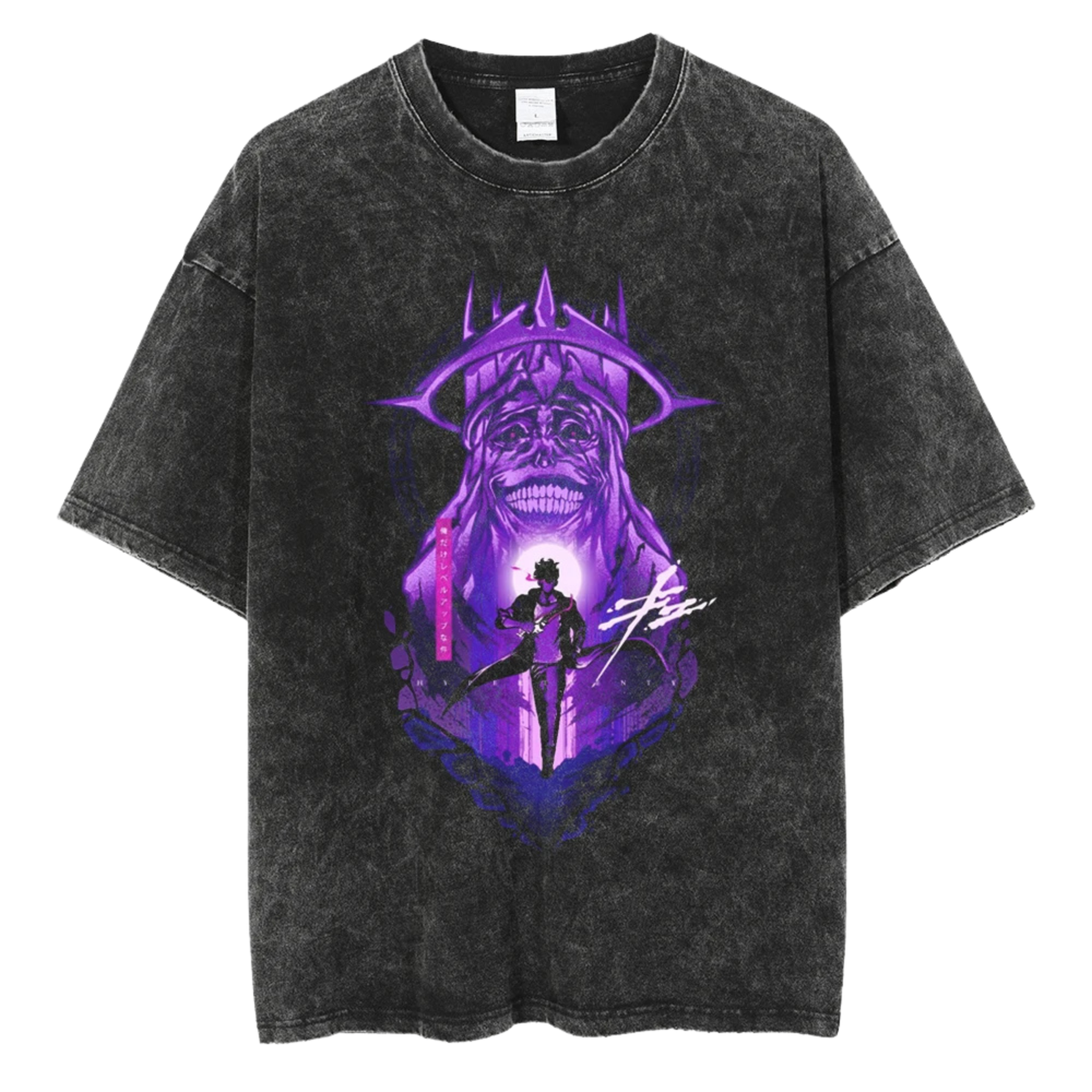 SL Oversized Pump Cover - Boss