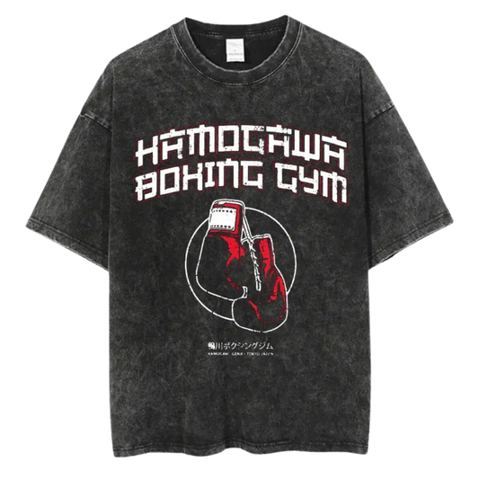 Boxing Gym Oversized Pump Cover