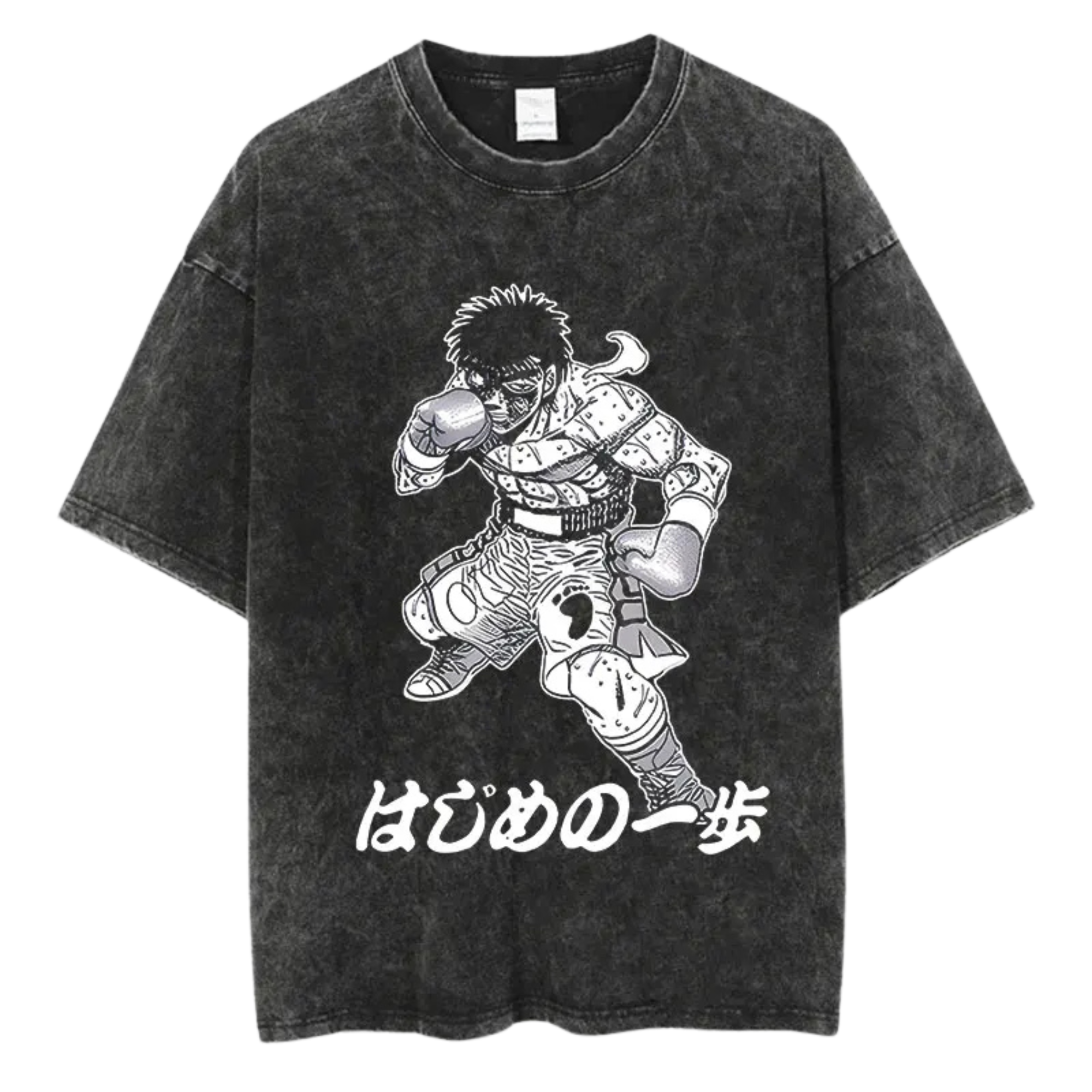 Ippo Oversized Pump Cover