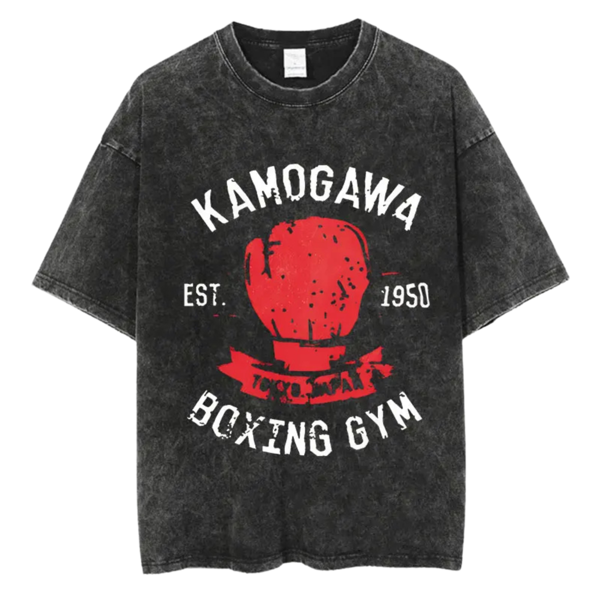 Old School Kamogawa Oversized Pump Cover