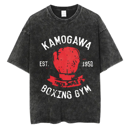 Old School Kamogawa Oversized Pump Cover