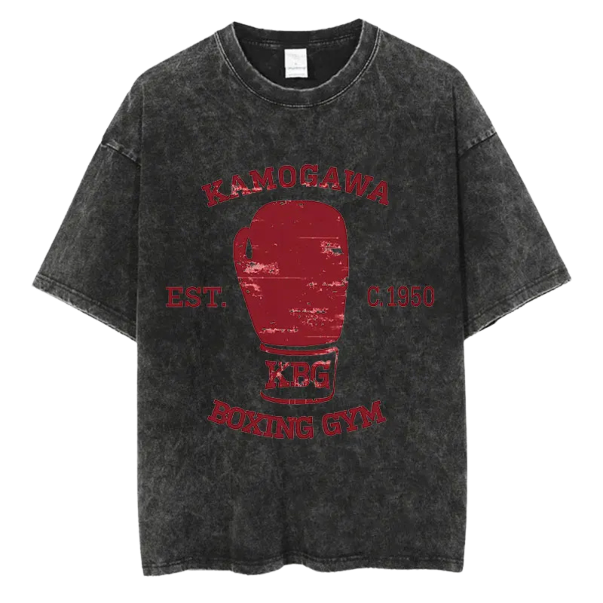 Vintage Kamogawa Oversized Pump Cover