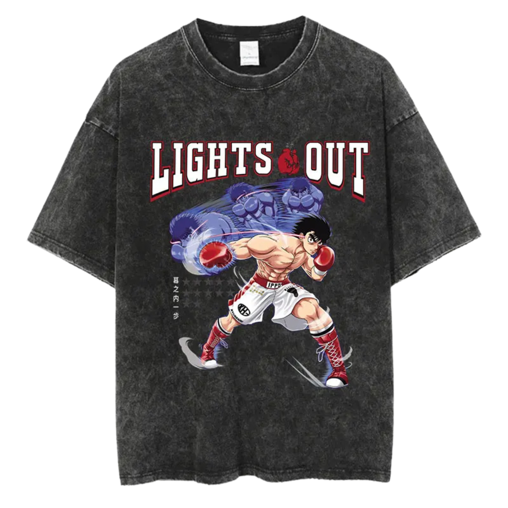 Lights Out Oversized Pump Cover