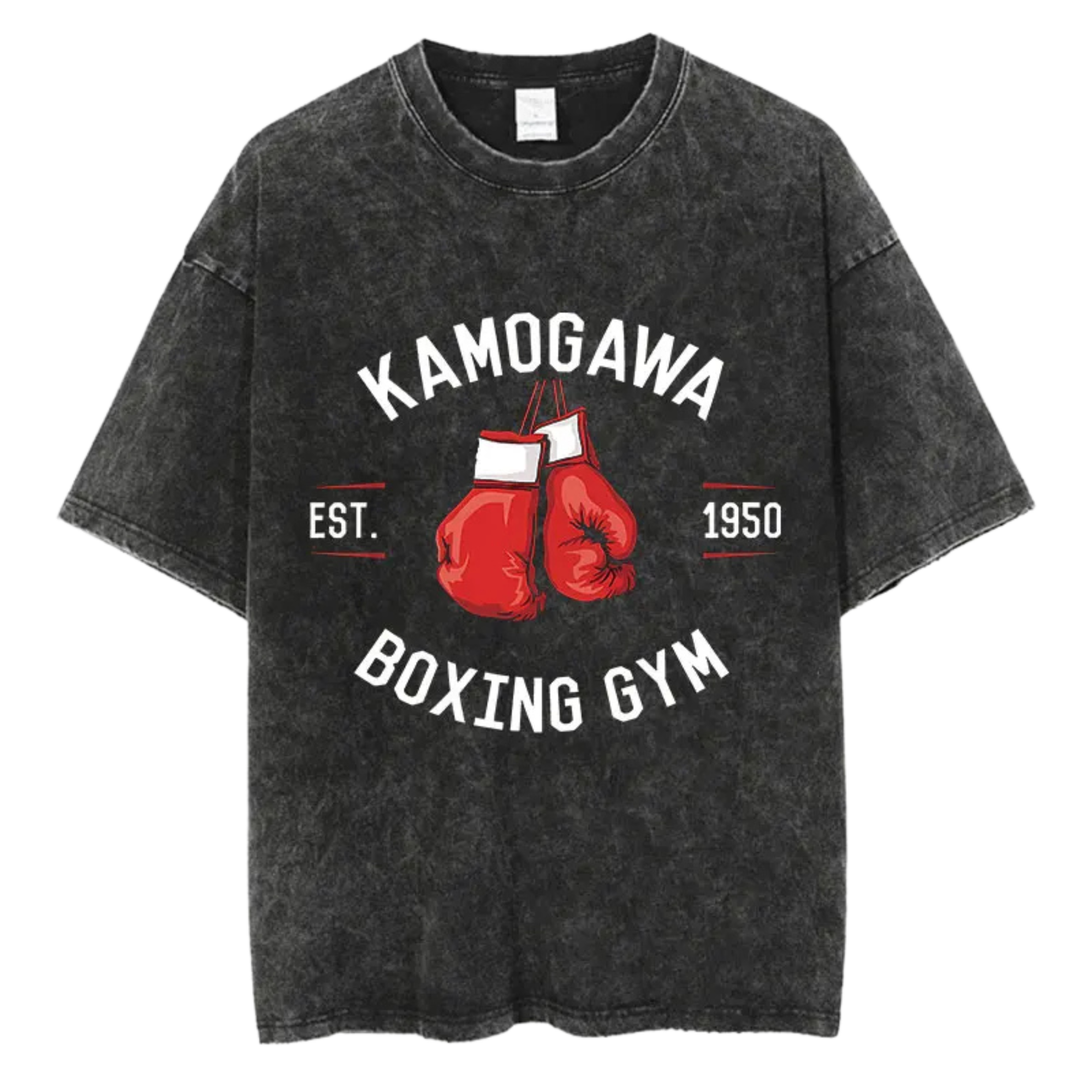 Old School Boxing Gym Oversized Pump Cover