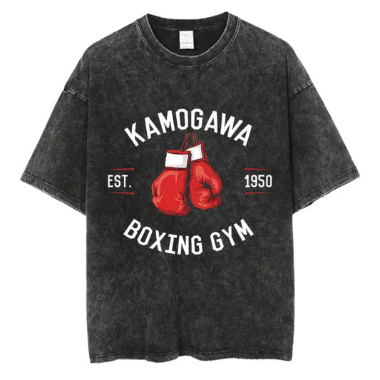 Old School Boxing Gym Oversized Pump Cover