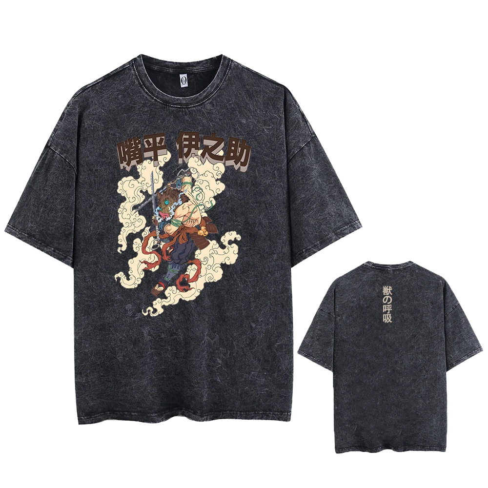 DS Oversized Pump Cover - Beast Breathing